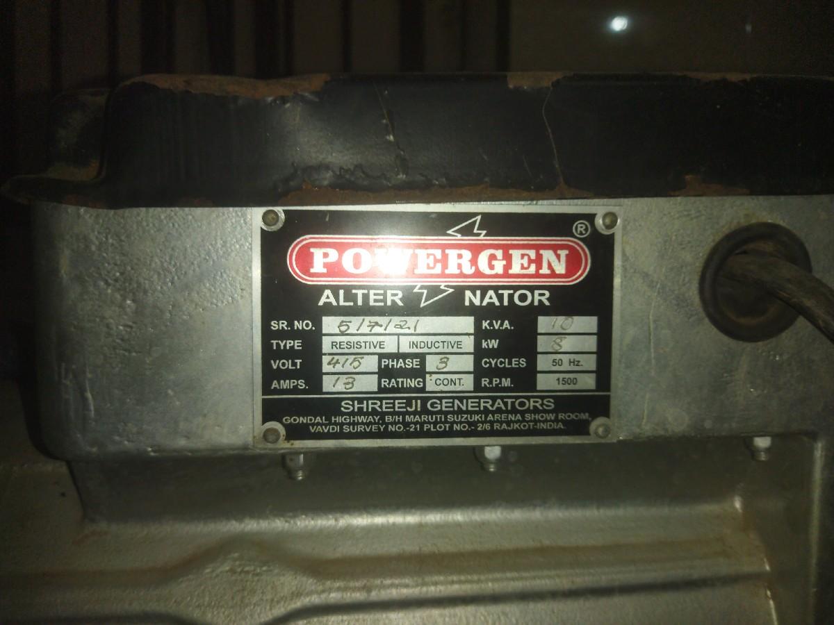 જનરેટર વેચવાનું છે