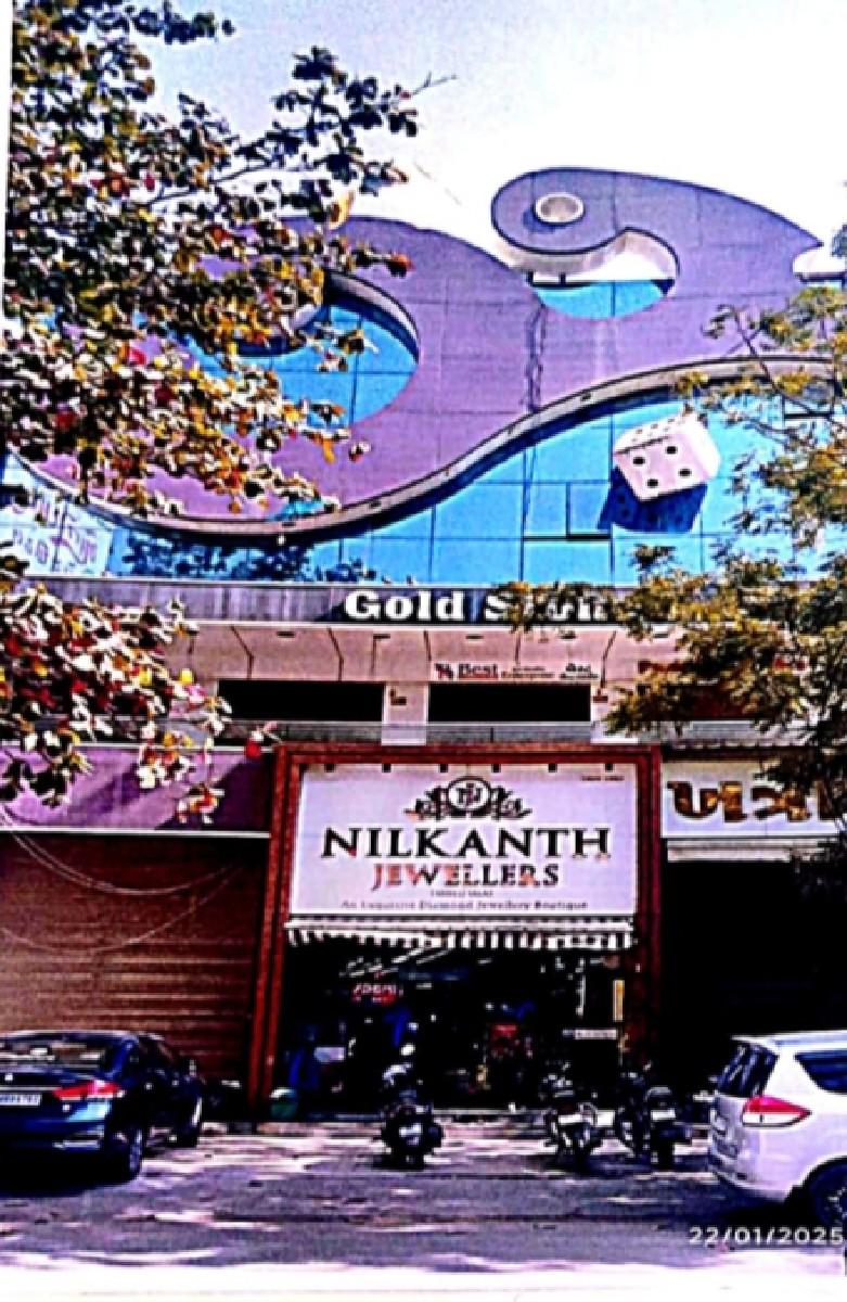 સોની કામ ને લગતી ઓફિસ વેચવાની છે