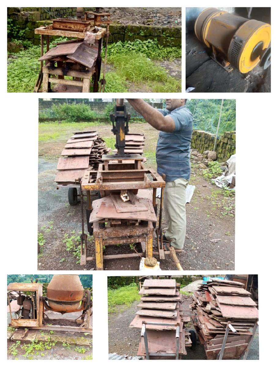 થંબનેલ 3