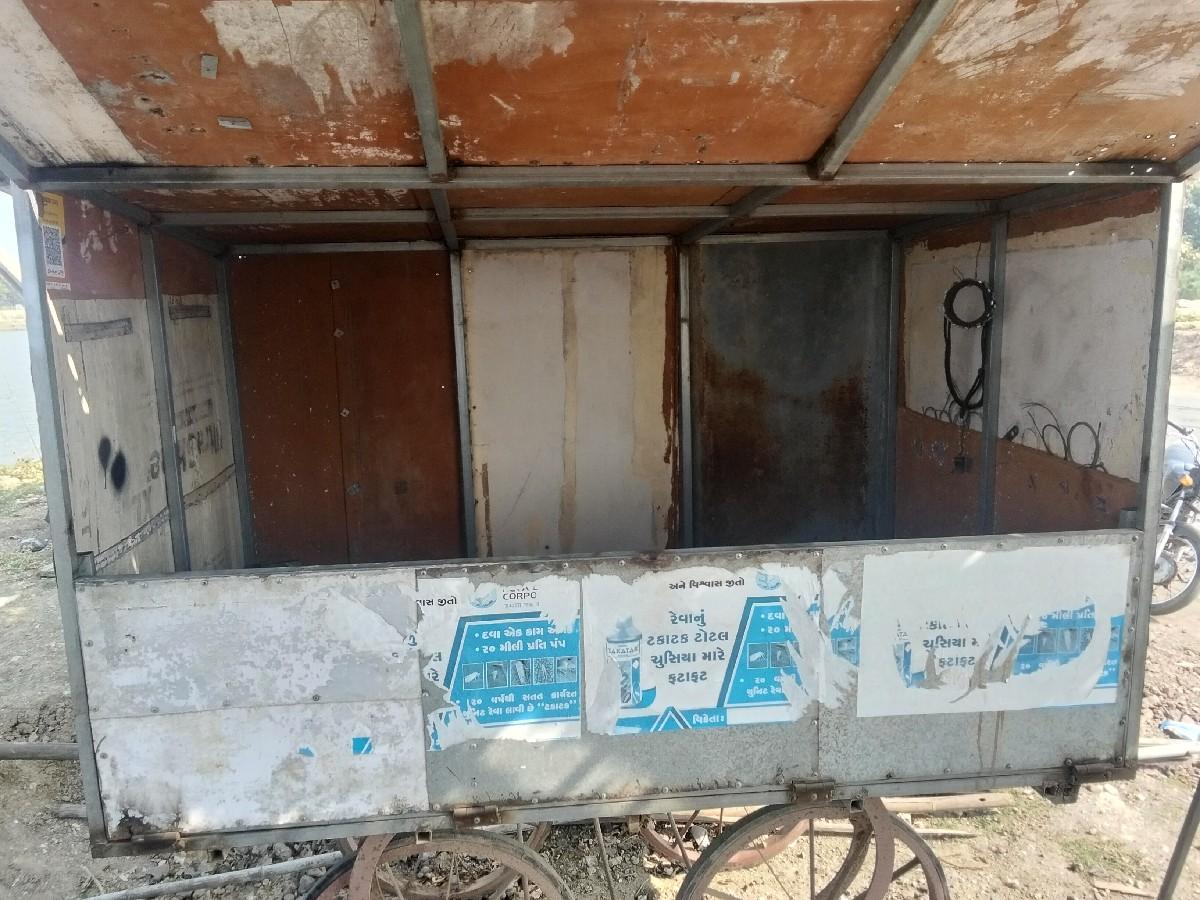 થંબનેલ 3