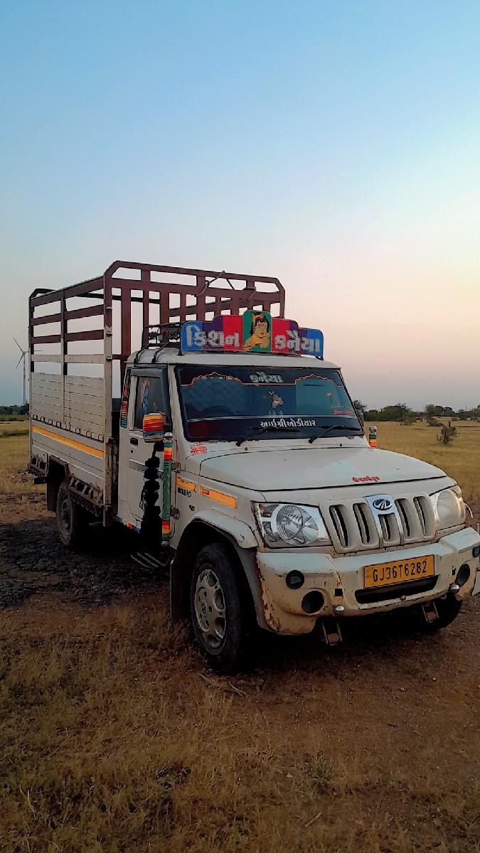 થંબનેલ 2