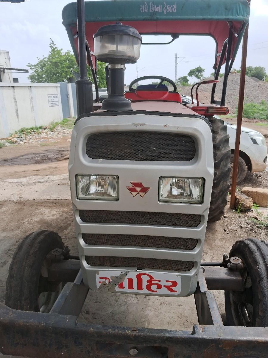 थंबनेल 3