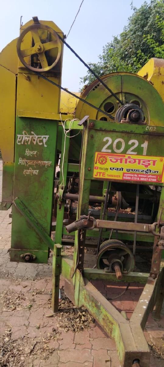 થ્રેશર વેચવાનું છે