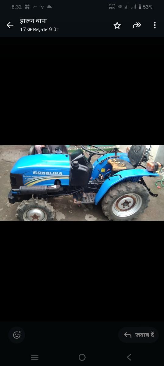 मीनी ट्रेक्टर