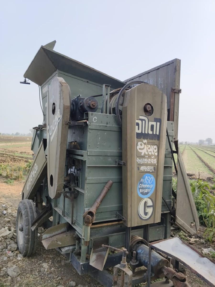 थंबनेल 3