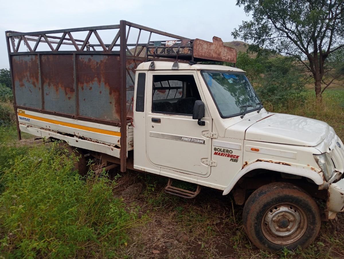 थंबनेल 2