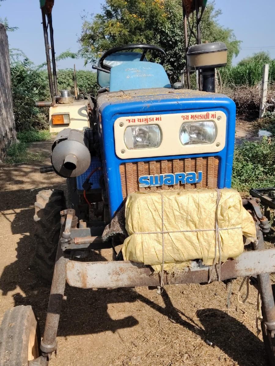 મીની ટ્રેકટર