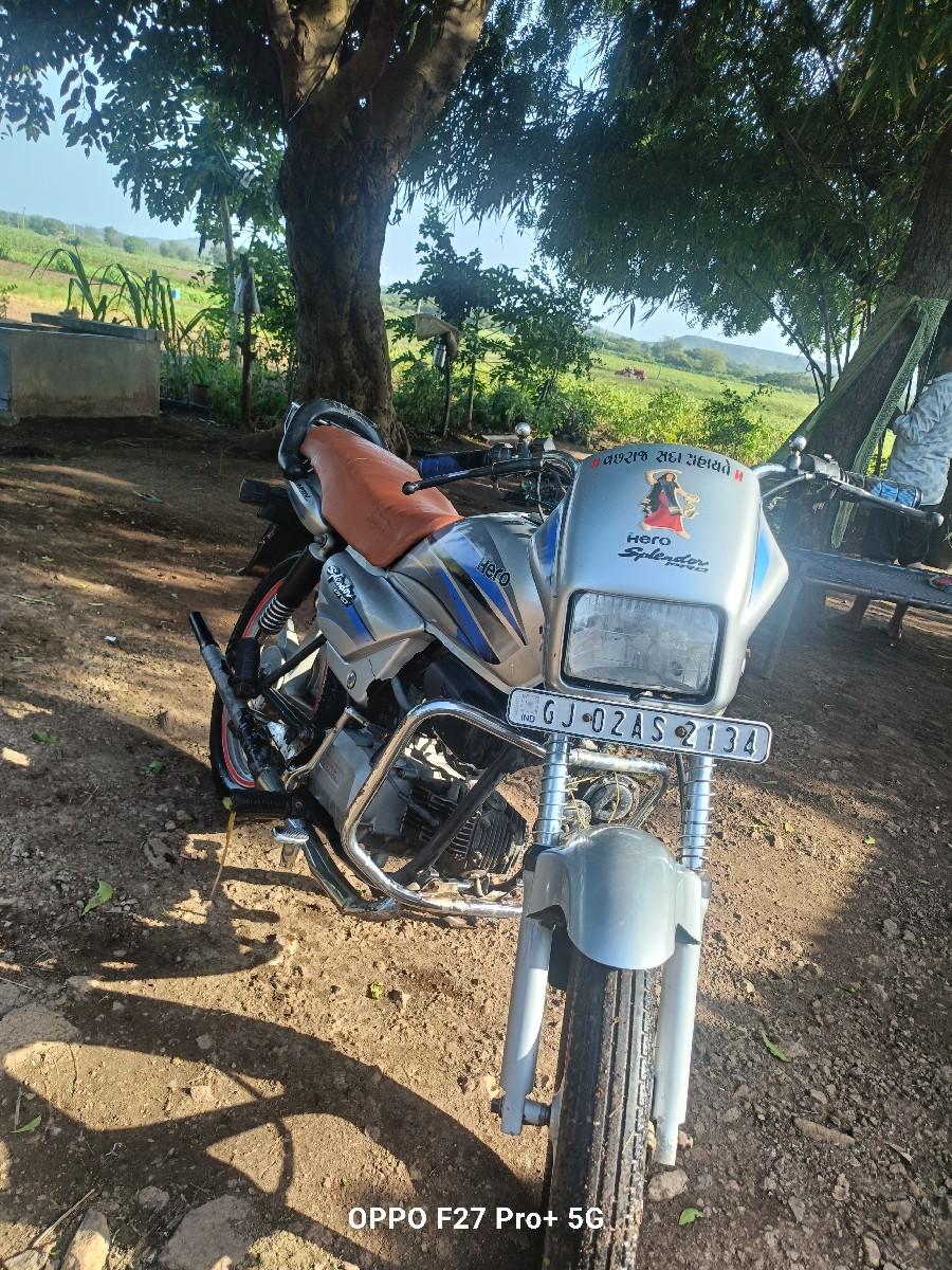 थंबनेल 2