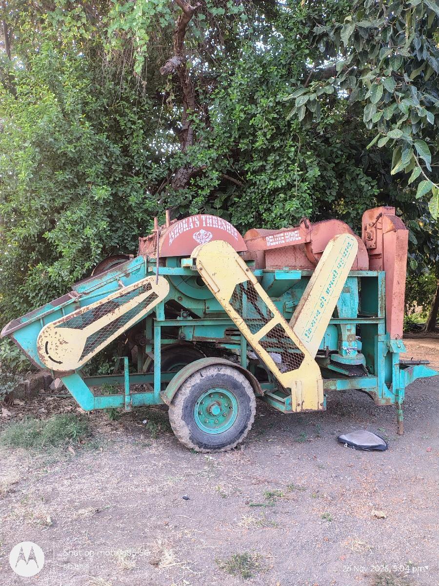 थंबनेल 2