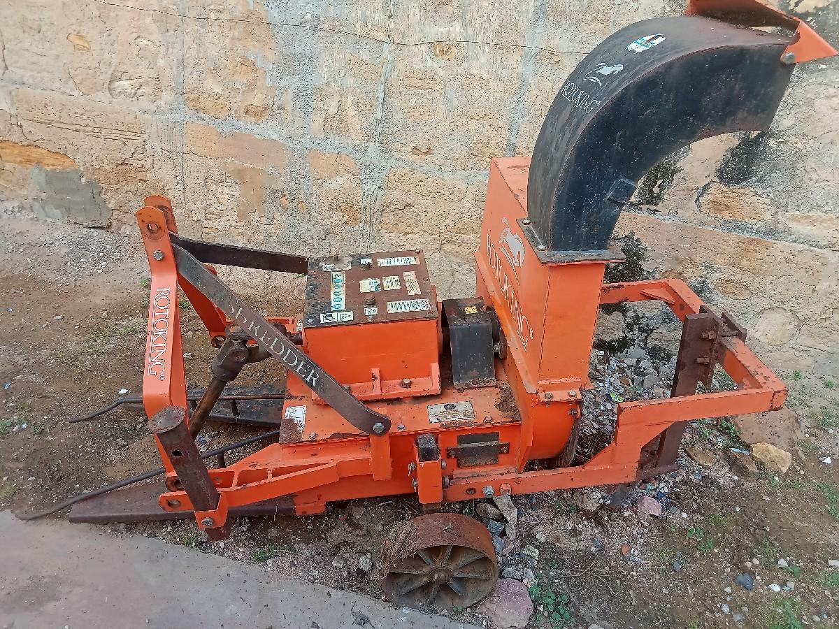 थंबनेल 2