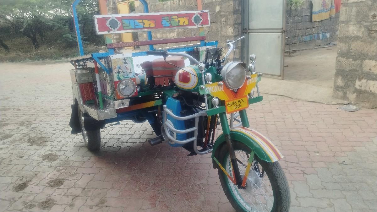 થંબનેલ 2