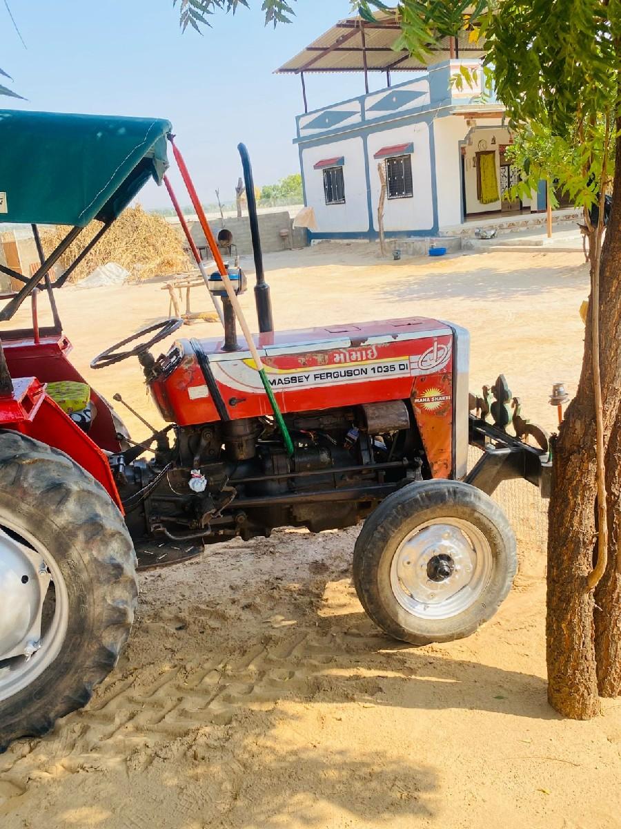 થંબનેલ 3