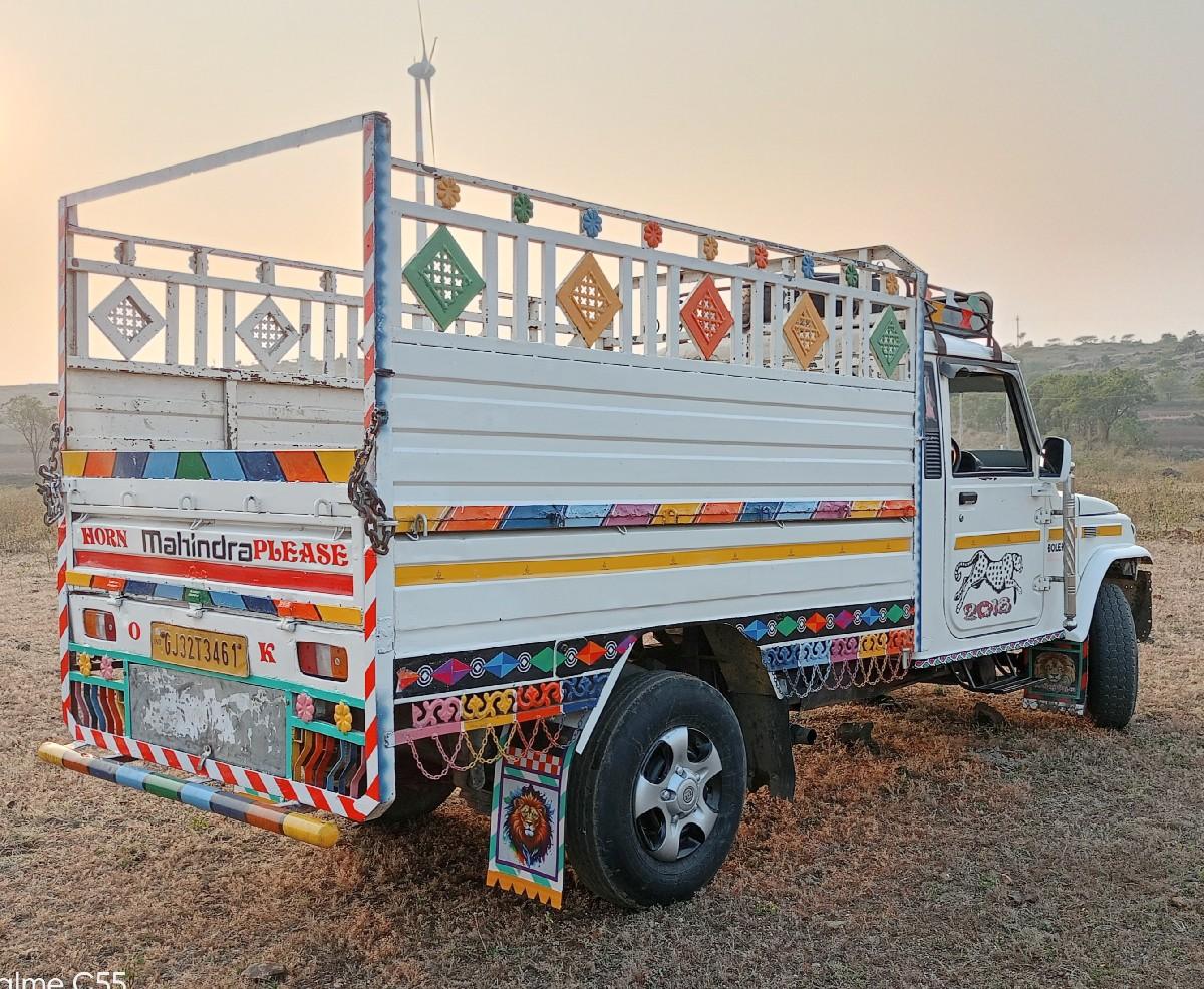 થંબનેલ 3