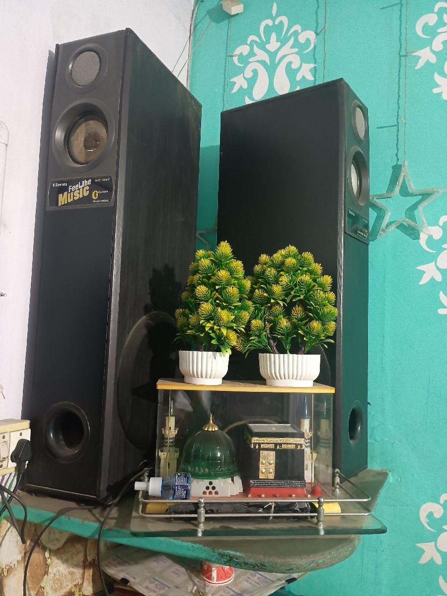 T-Series Blast Multimedia