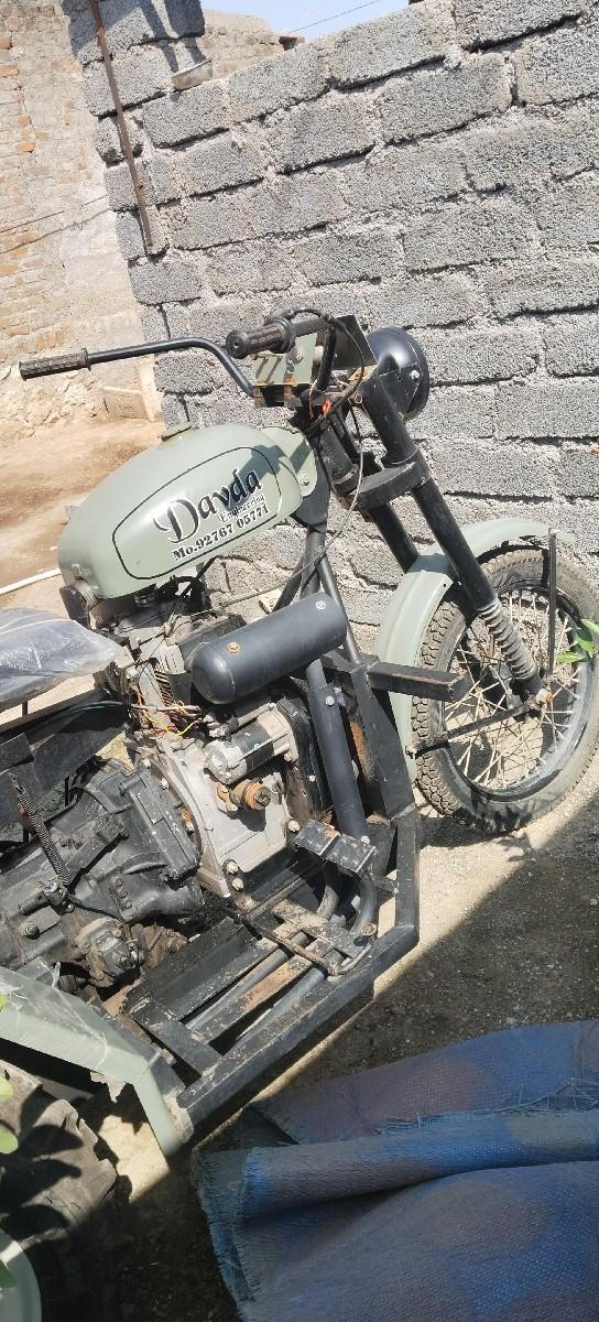 થંબનેલ 2