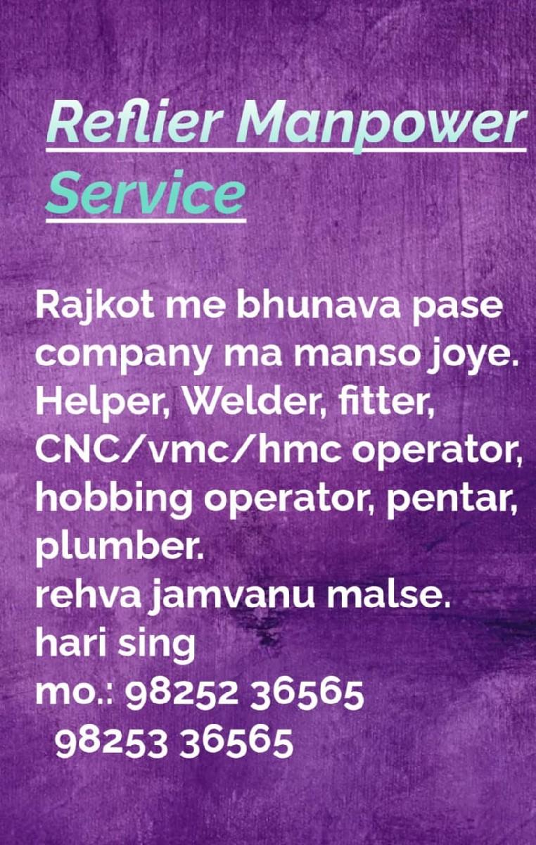 થંબનેલ 5