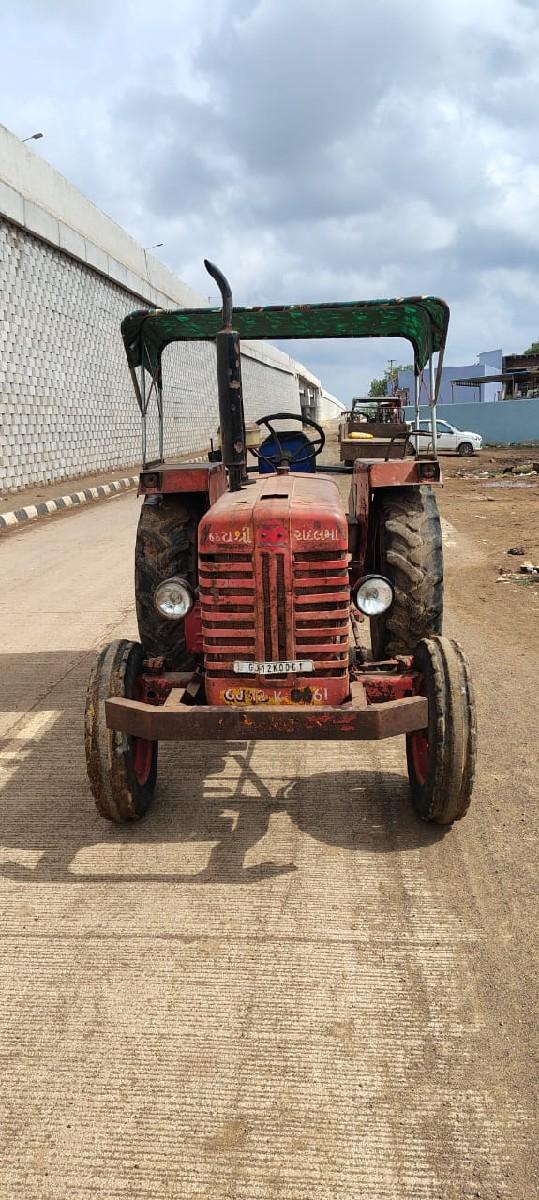 મહિદરા.મો.1999