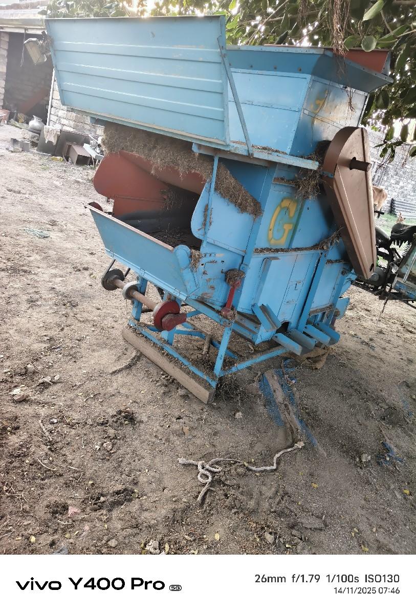 હલર વેચવાનું છે