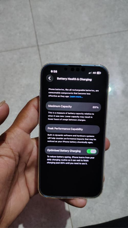 થંબનેલ 3