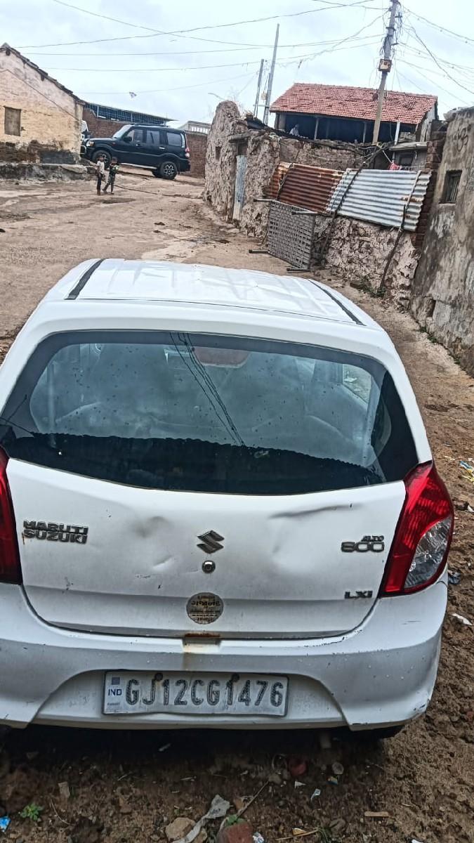 थंबनेल 2