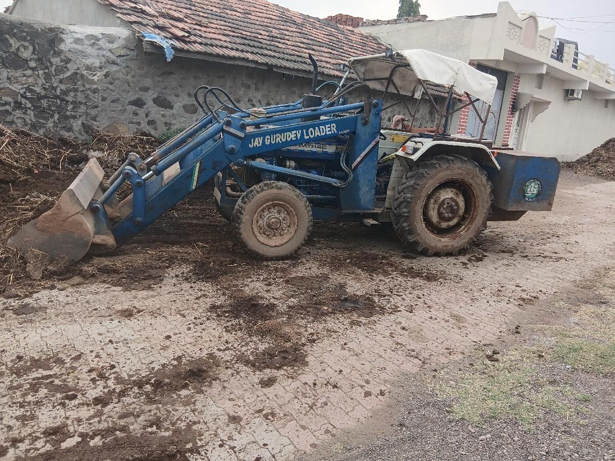 લોડર વેચવાનું છે