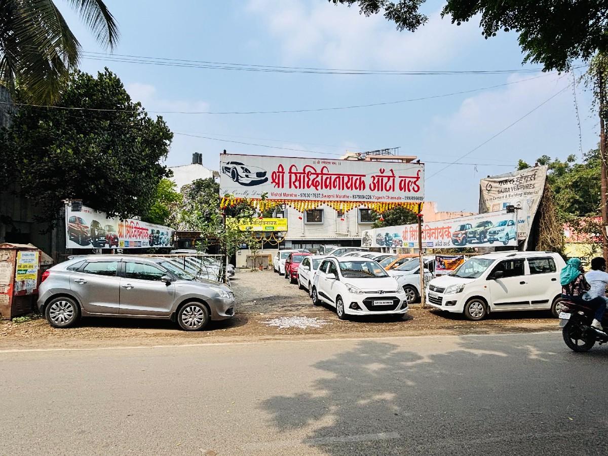 थंबनेल 4