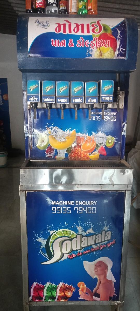 थंबनेल 4