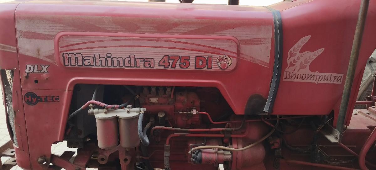 Mahindra 475 
મહિન્દ્રા ૪૭૫