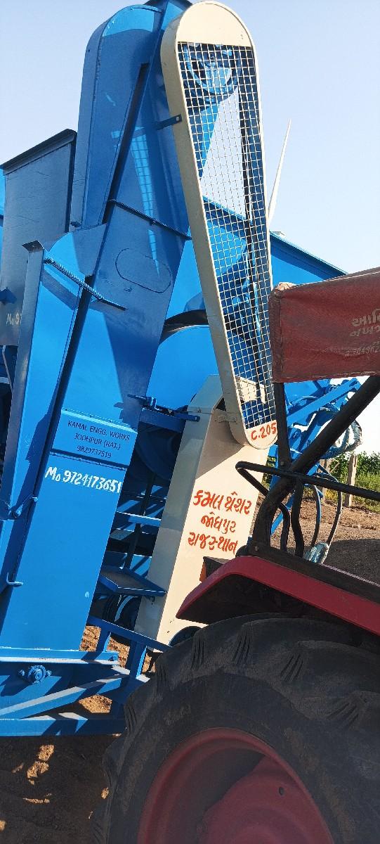 थंबनेल 3