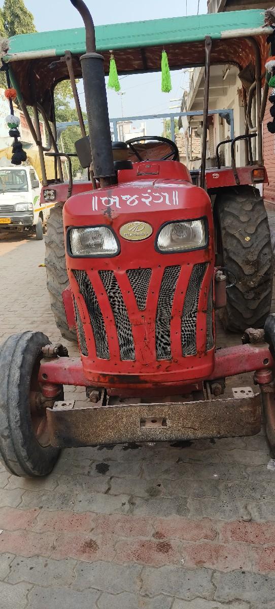 થંબનેલ 4