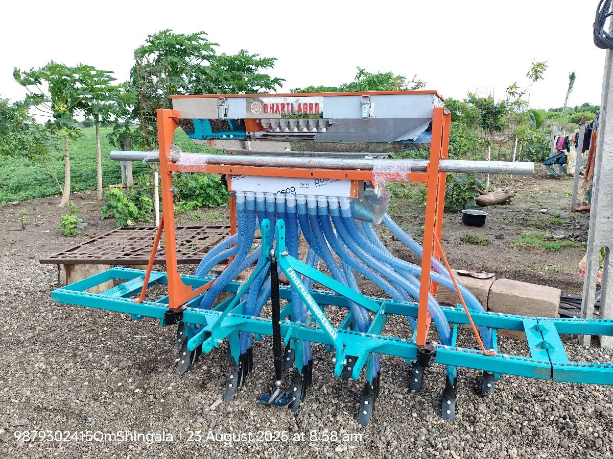 ઓરણી વેચવાની છે