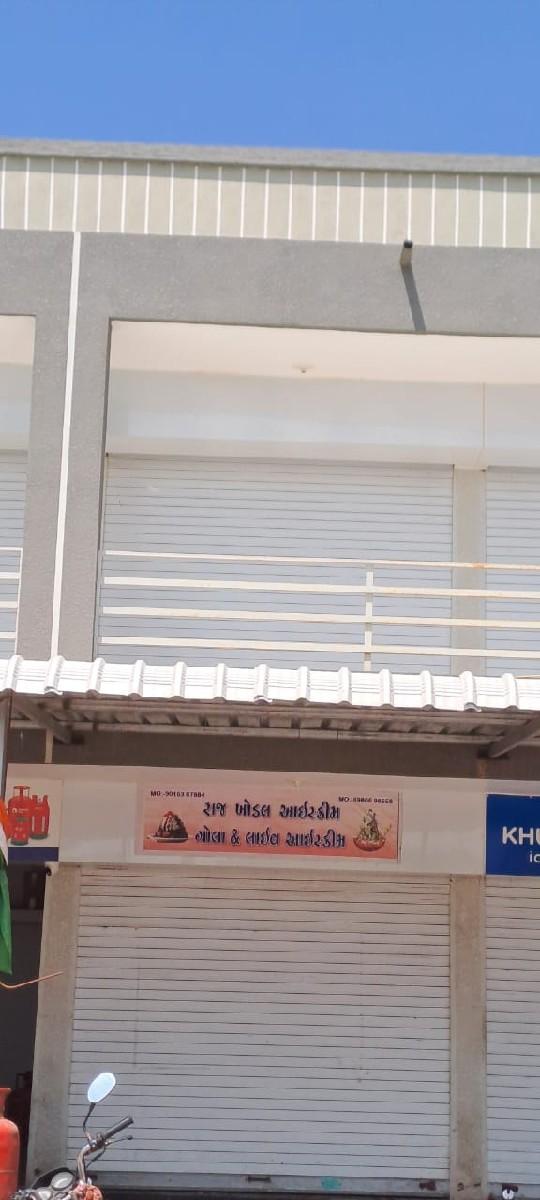 થંબનેલ 3