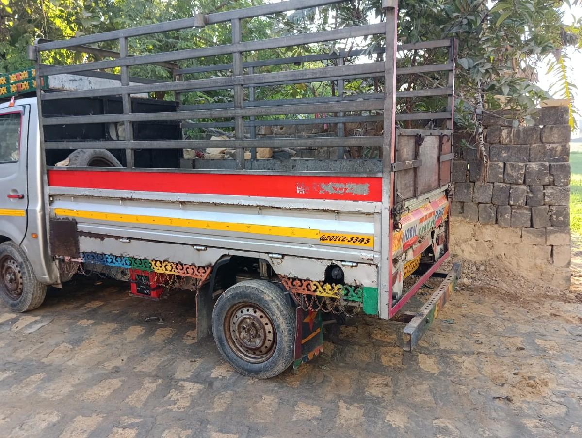 थंबनेल 2