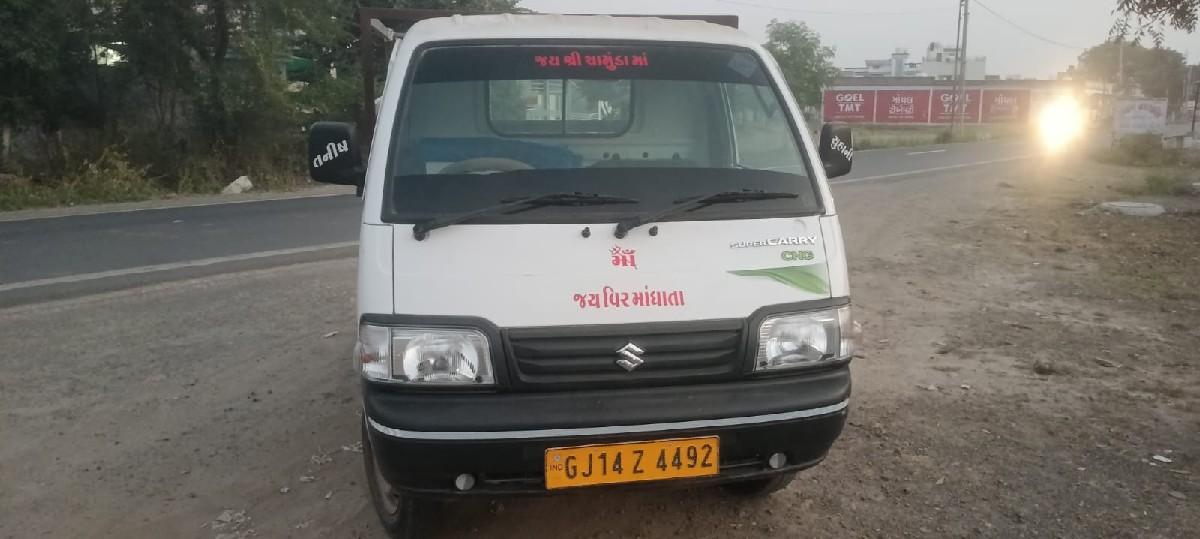 થંબનેલ 2