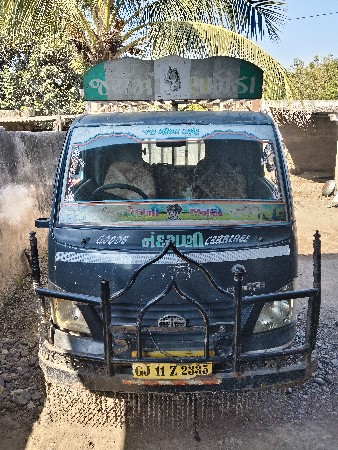 સુપર ટાટા વેશવાની છે