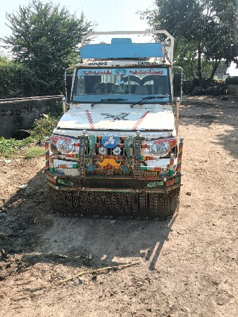 थंबनेल 2