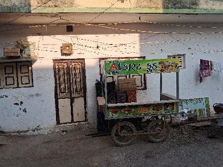 थंबनेल 3