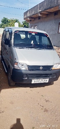 थंबनेल 2