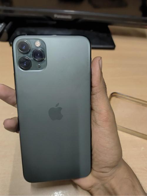 iphone 11 pro max 256Gb