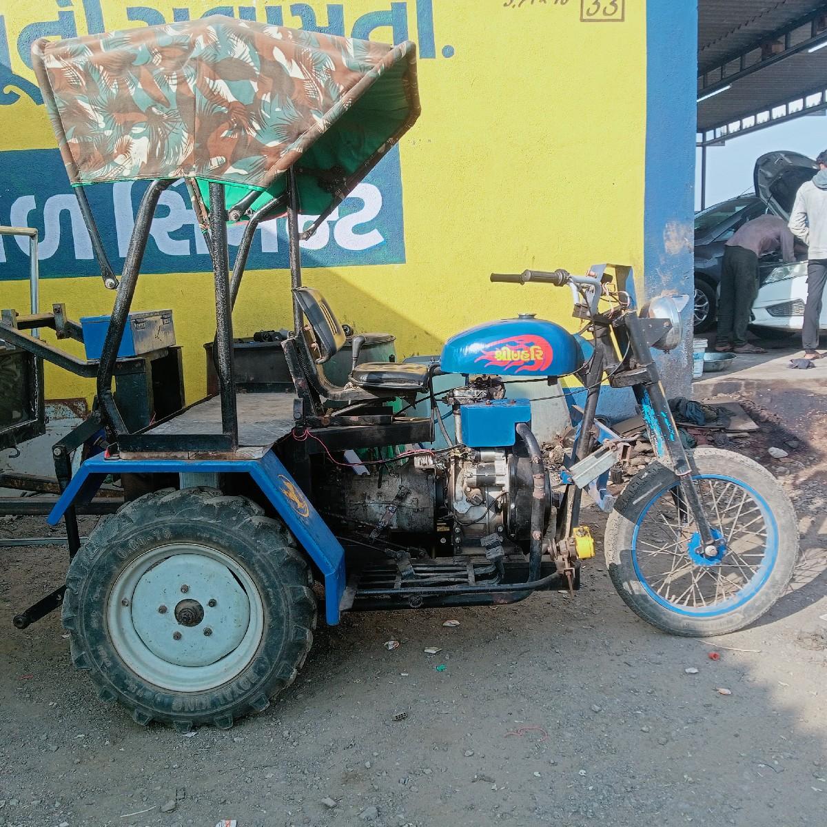 થંબનેલ 2