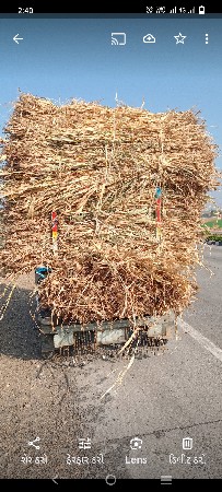 નીરણ લે વેચ