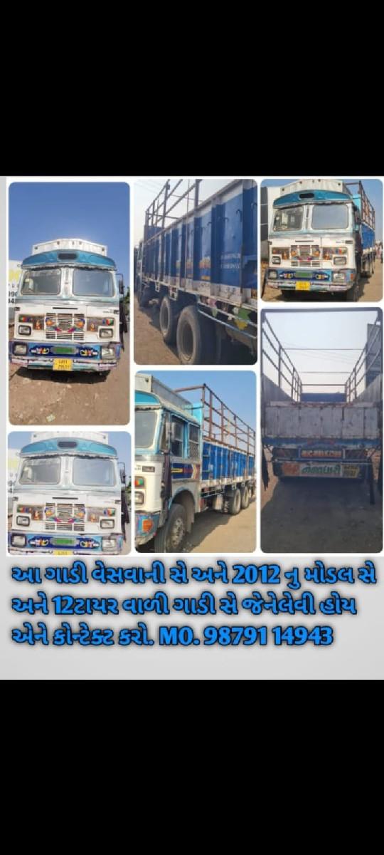 थंबनेल 2