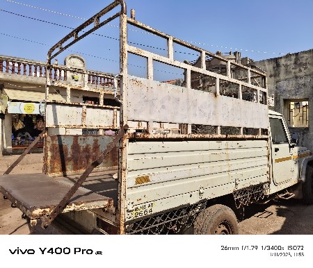 થંબનેલ 2