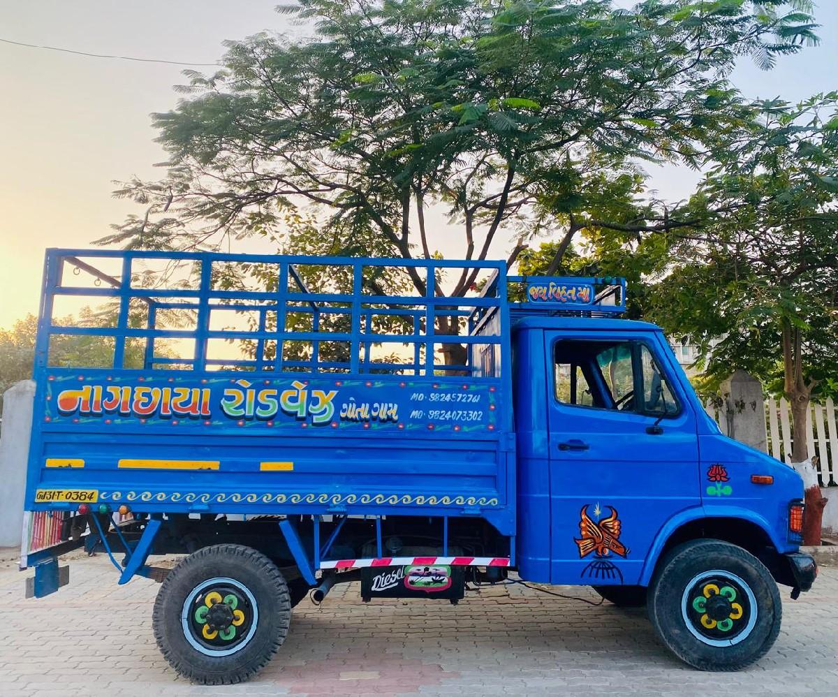 વાયડ વેચવાની છે