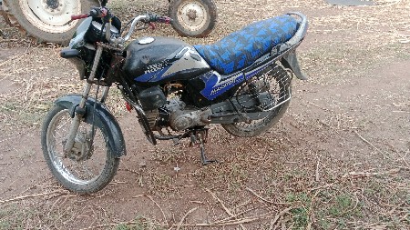 थंबनेल 2