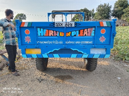 थंबनेल 3