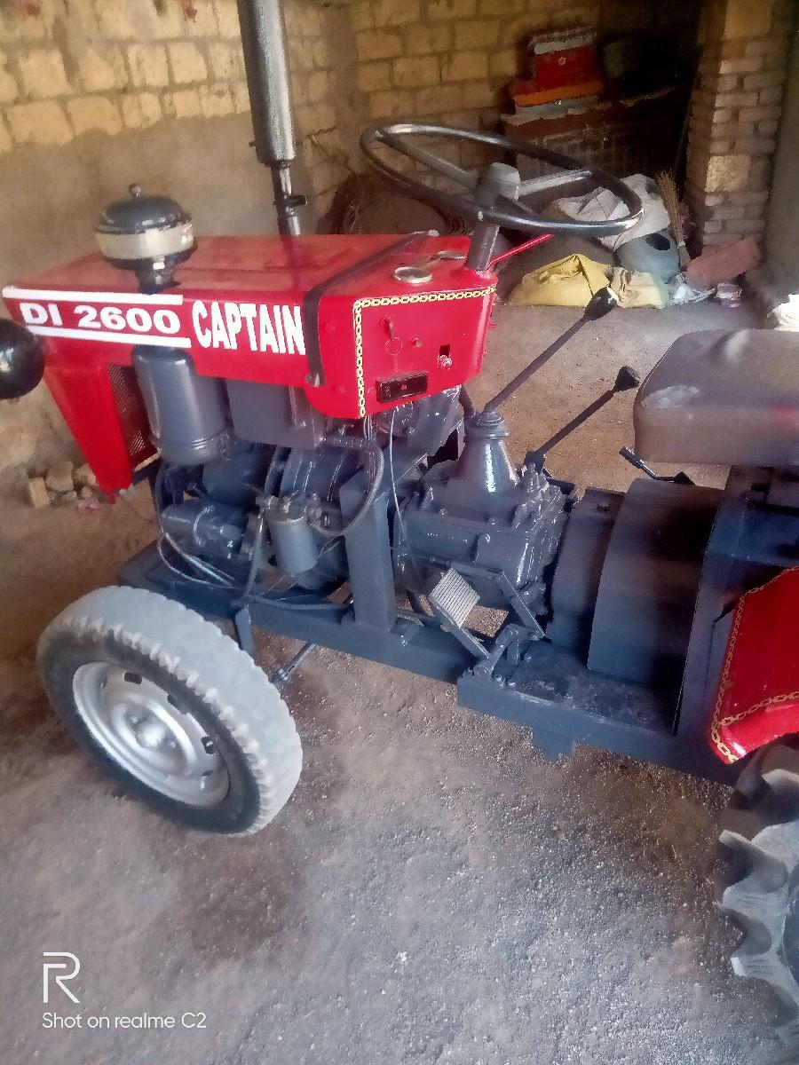 વેચવા નું છે