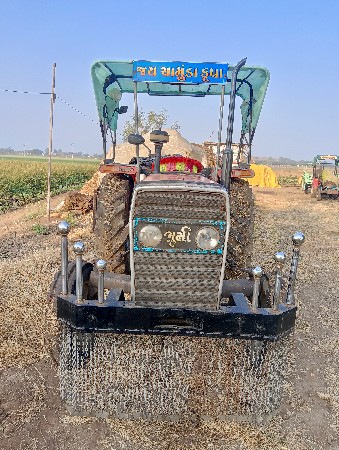 थंबनेल 2