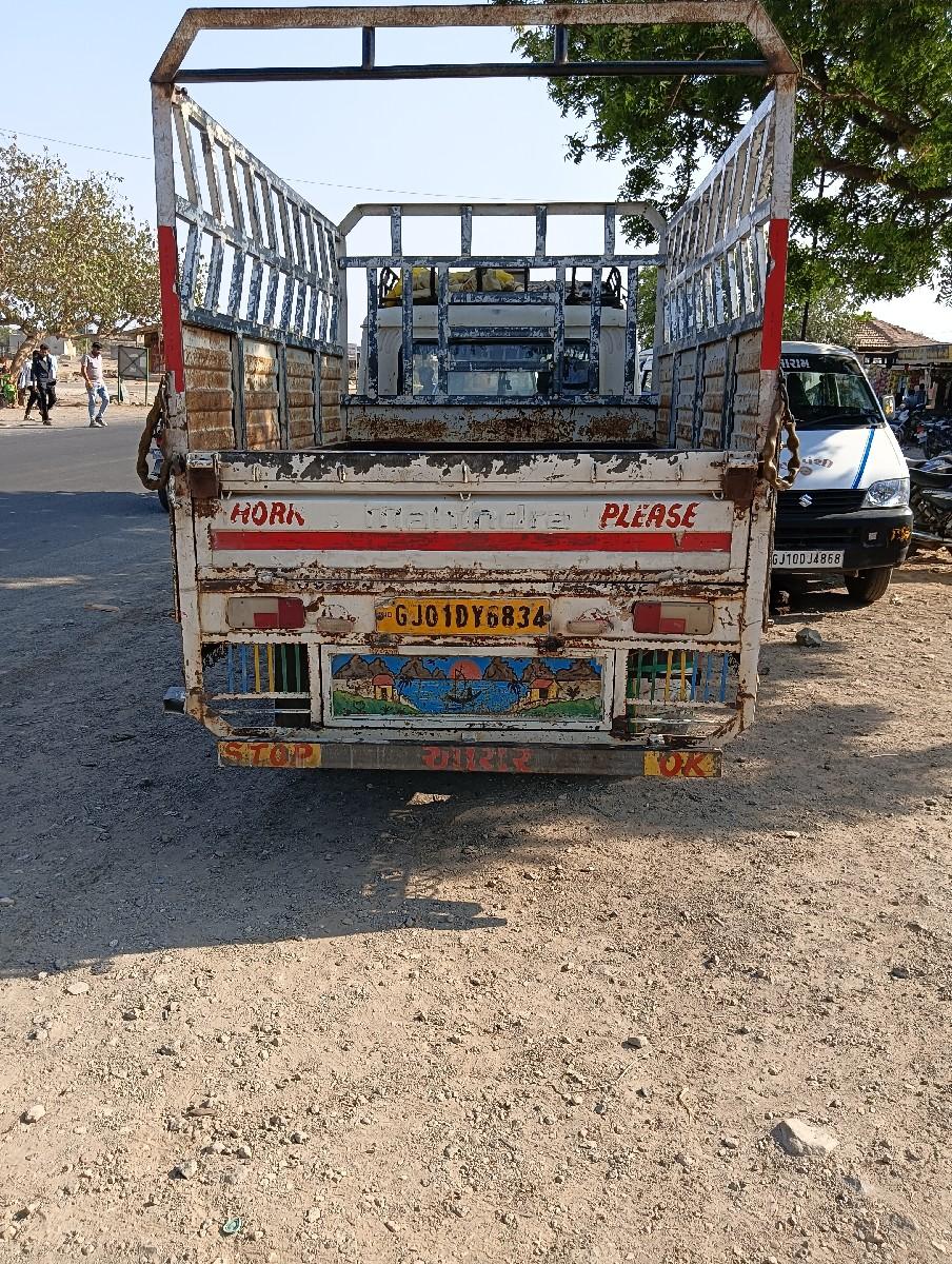 થંબનેલ 3