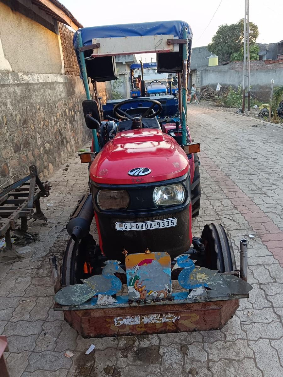 થંબનેલ 2